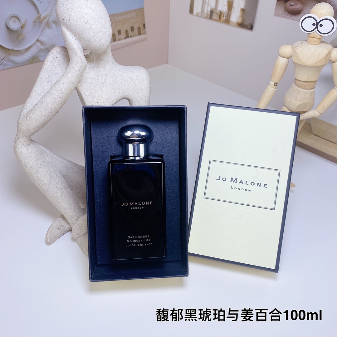 Jo Malone perfume